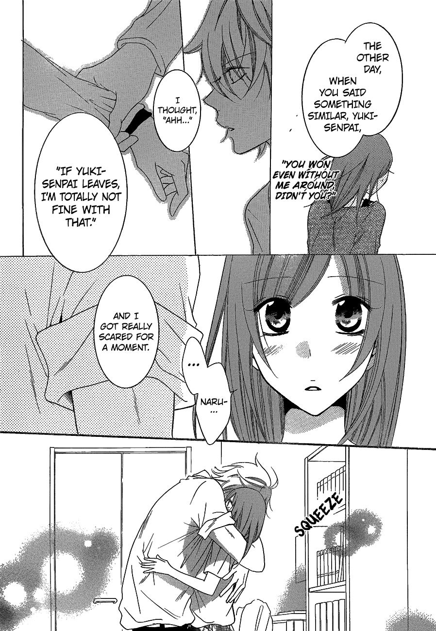 Namaiki Zakari, Chapter 66 image 24